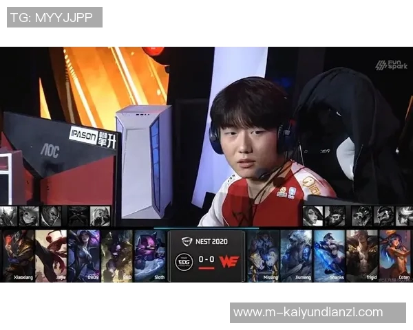 2026电竞新闻WE在精英赛中的耐力表现分析与评估探讨